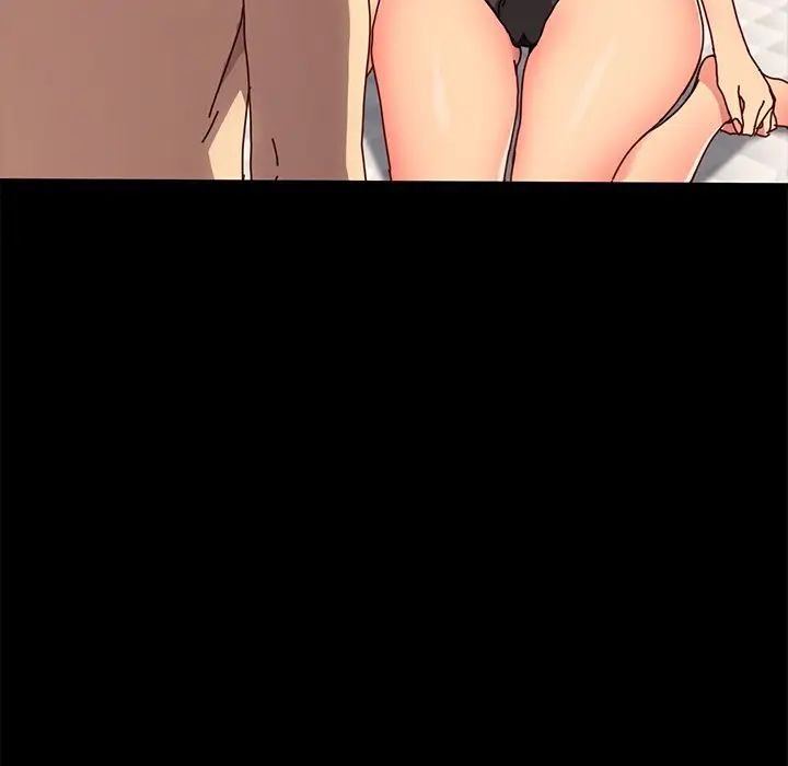 乖乖上钩第43话