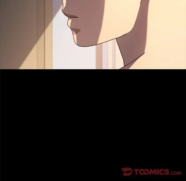 乖乖上钩第43话