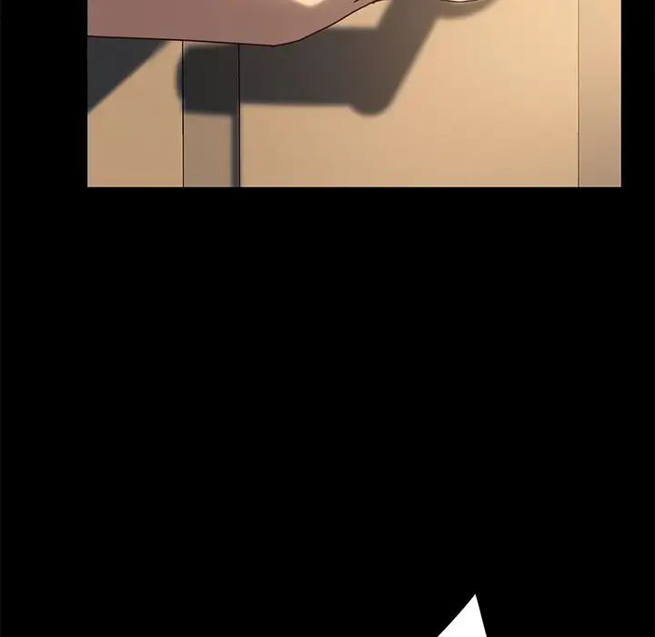 乖乖上钩第43话