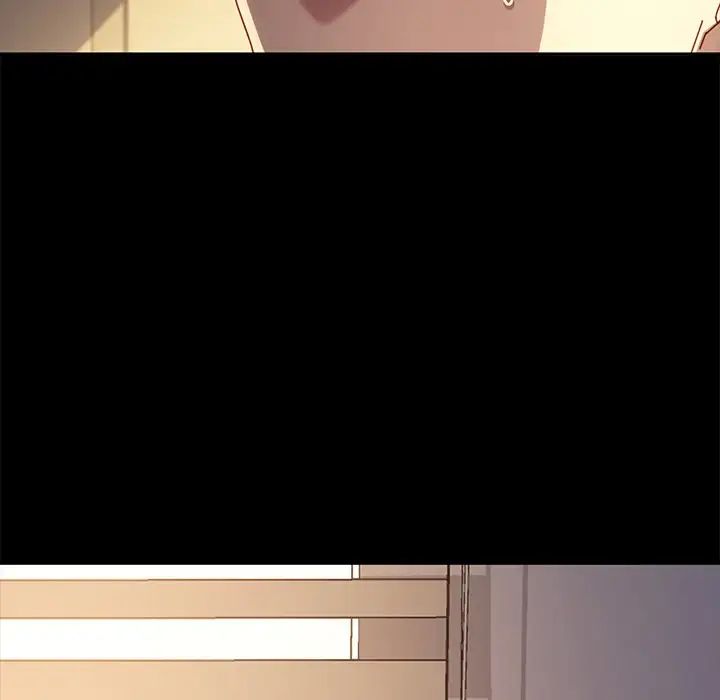 乖乖上钩第43话