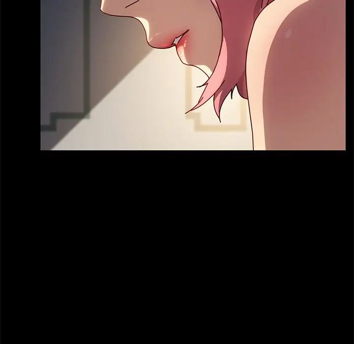 乖乖上钩第43话