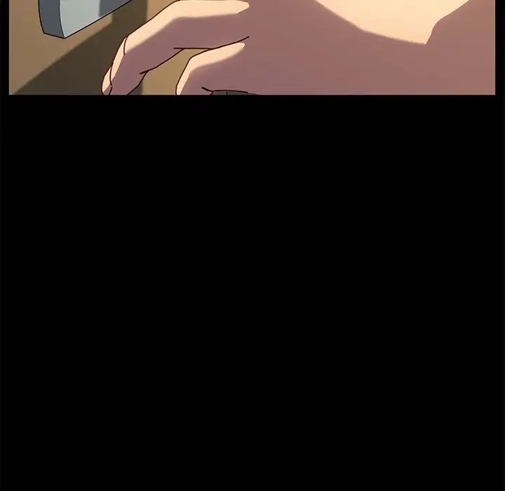 乖乖上钩第43话