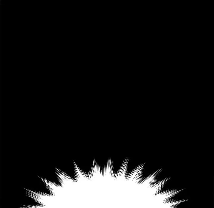 乖乖上钩第44话