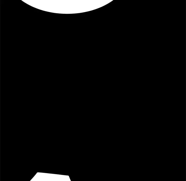 乖乖上钩第44话