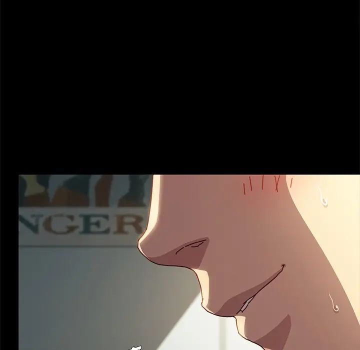 乖乖上钩第44话