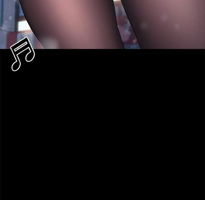 乖乖上钩第45话