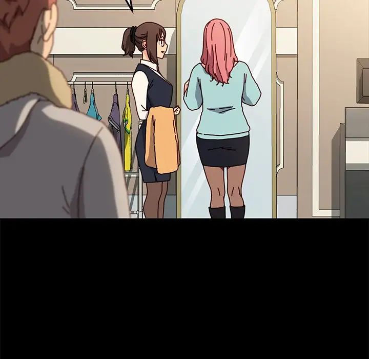 乖乖上钩第45话