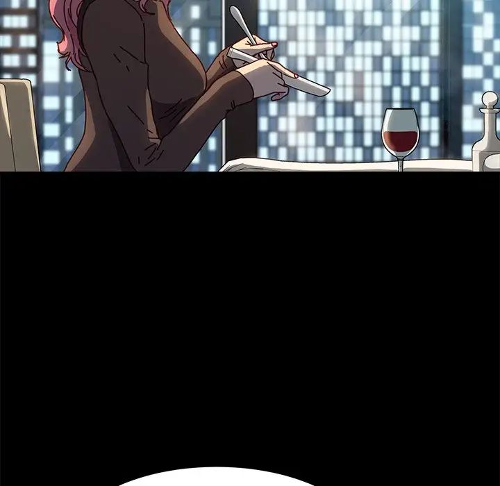 乖乖上钩第45话