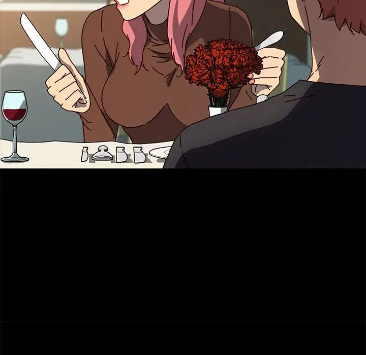 乖乖上钩第45话