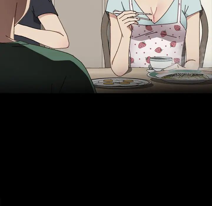 乖乖上钩第45话