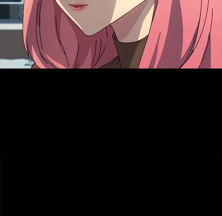 乖乖上鉤第45話