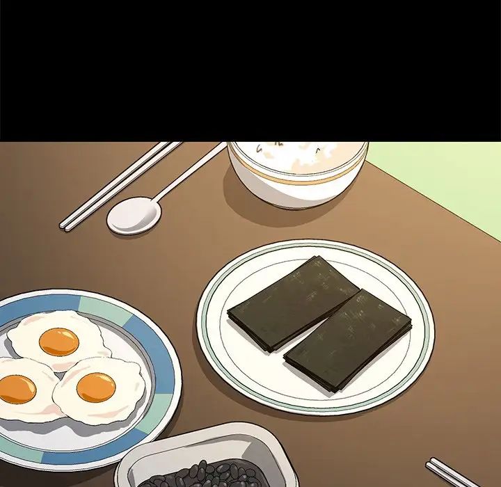 乖乖上钩第45话