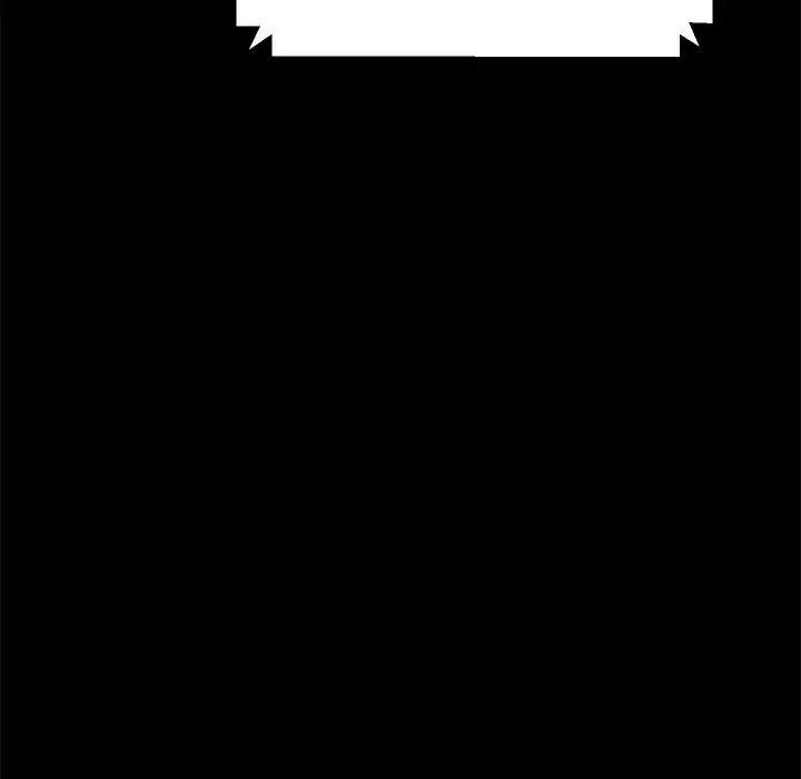 乖乖上钩第46话