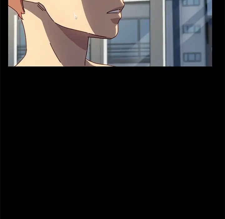 乖乖上钩第46话