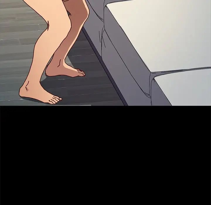 乖乖上钩第46话