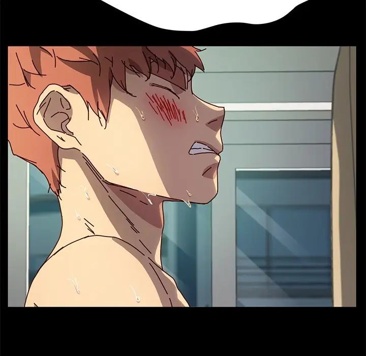 乖乖上钩第46话