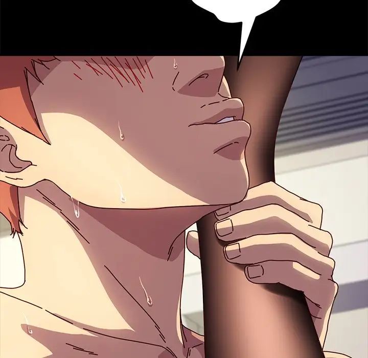 乖乖上钩第47话