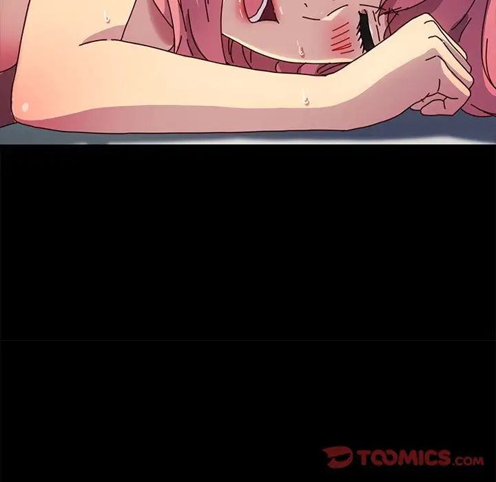 乖乖上钩第47话