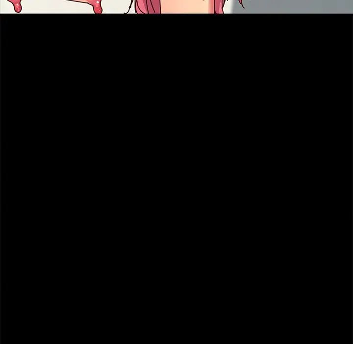 乖乖上鉤第47話