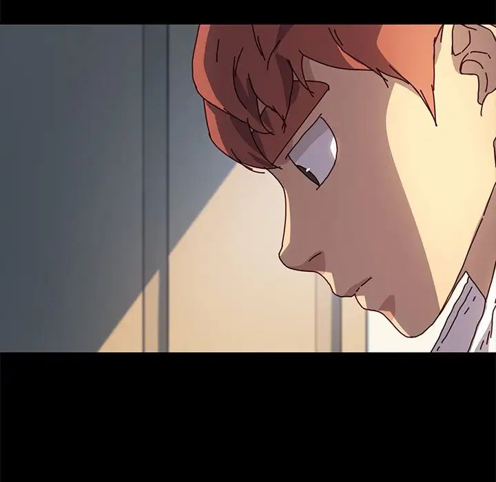 乖乖上鉤第47話