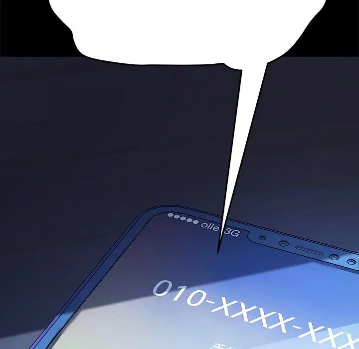 乖乖上钩第48话