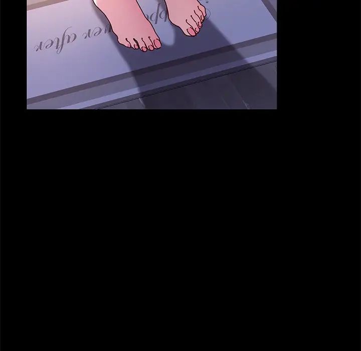 乖乖上钩第48话