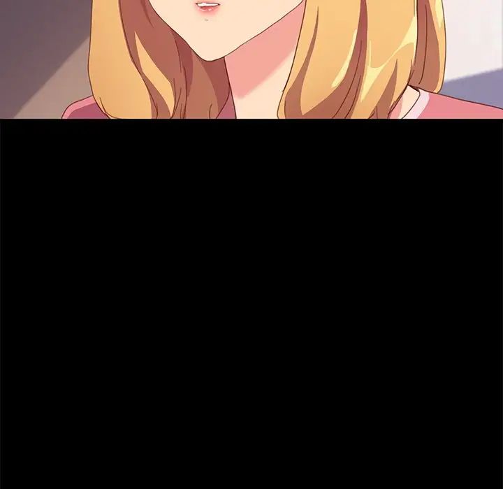 乖乖上鉤第48話