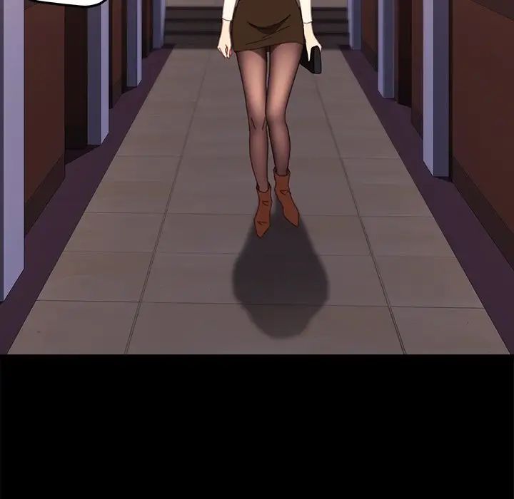 乖乖上鉤第49話