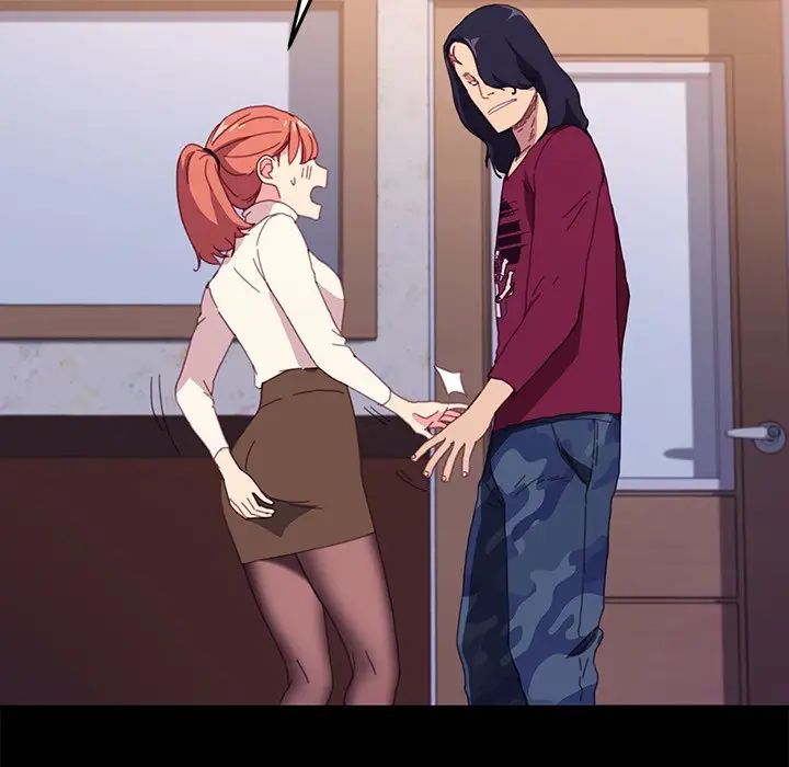 乖乖上鉤第49話