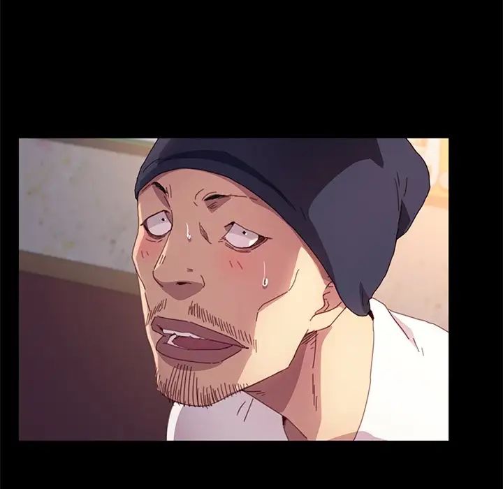 乖乖上钩第50话