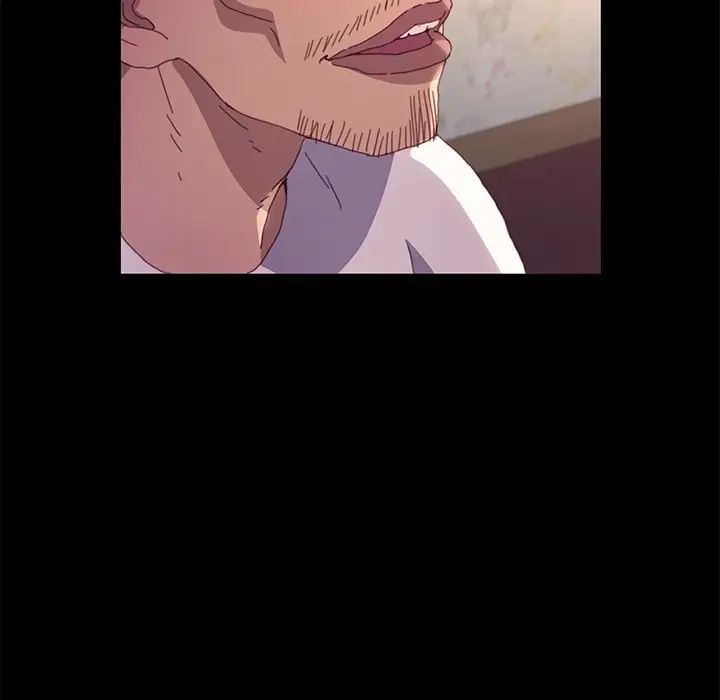 乖乖上钩第50话