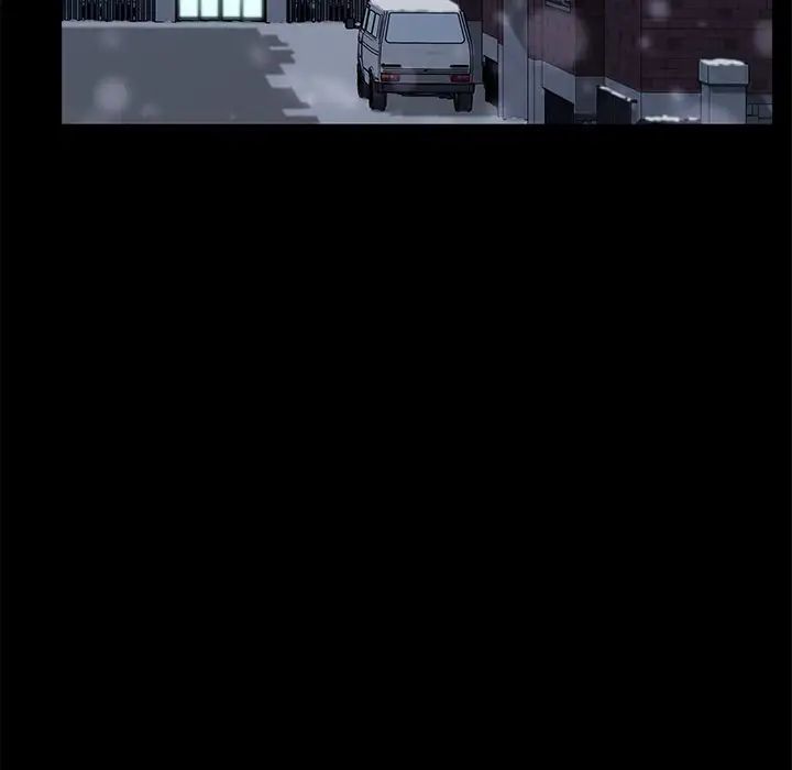 乖乖上钩第50话