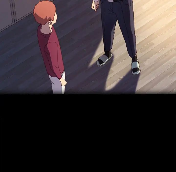 乖乖上鉤第50話