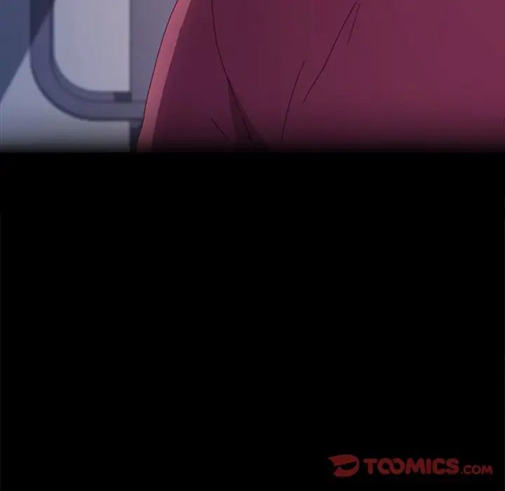 乖乖上鉤第50話