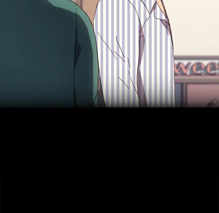 乖乖上钩第50话