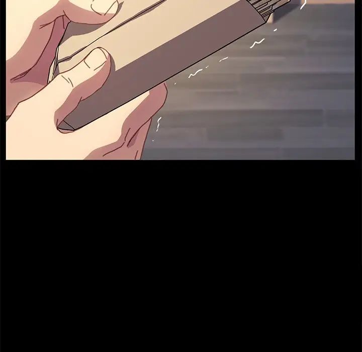 乖乖上钩第50话