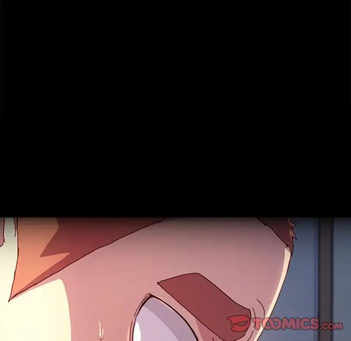 乖乖上鉤第50話