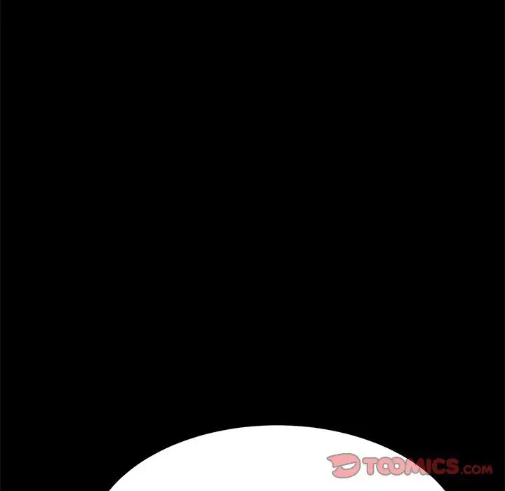 乖乖上钩第50话