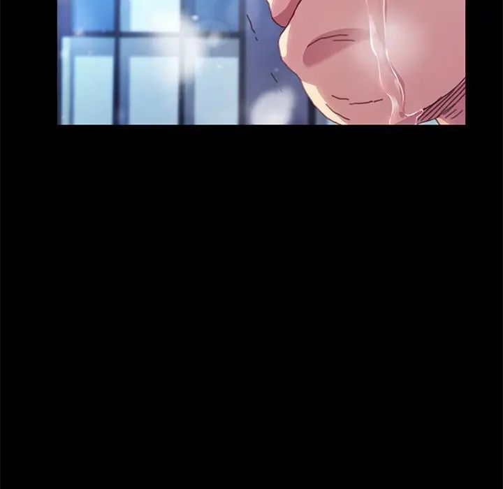 乖乖上钩第50话