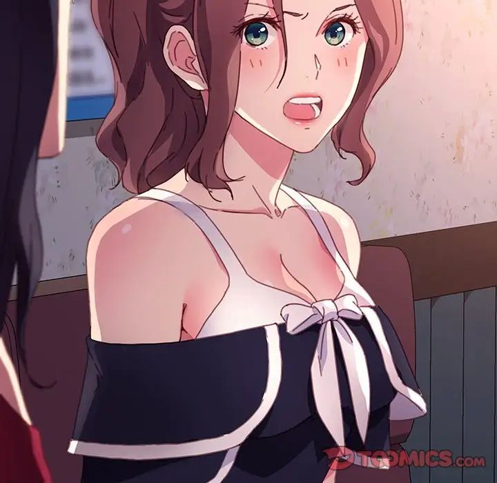 乖乖上钩第50话