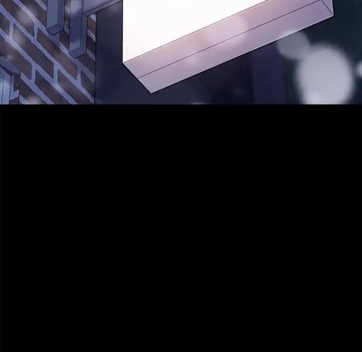 乖乖上鉤第51話