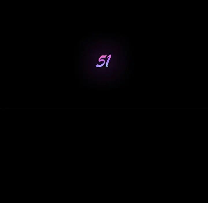 乖乖上钩第51话