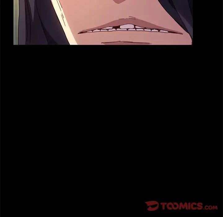 乖乖上鉤第51話