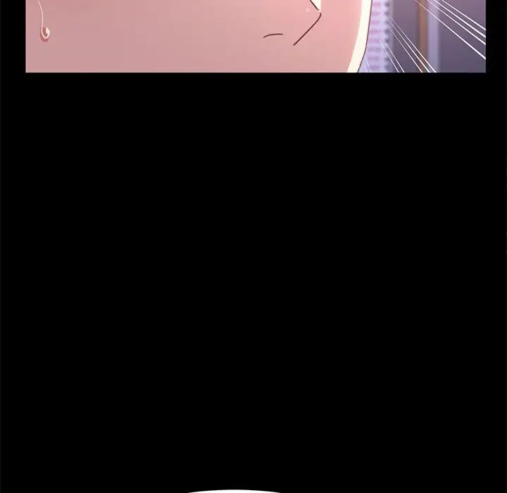 乖乖上鉤第51話