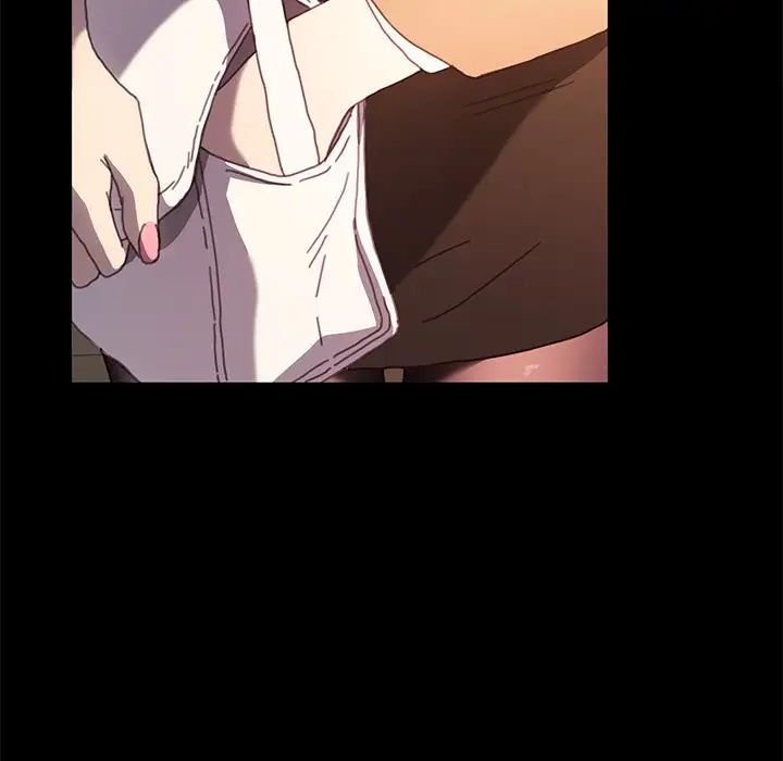 乖乖上鉤第51話