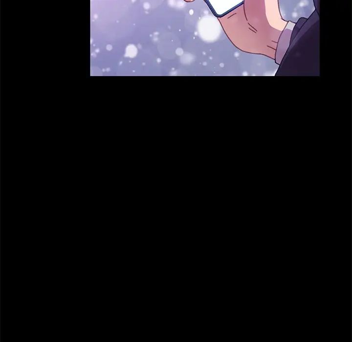 乖乖上鉤第51話