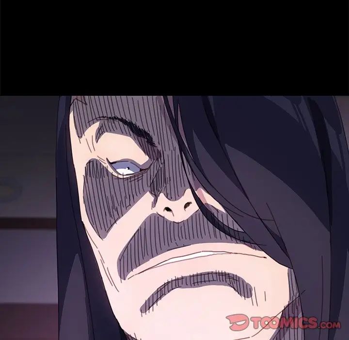 乖乖上钩第52话