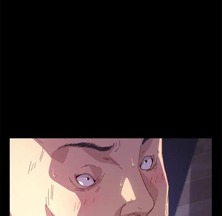 乖乖上钩第52话