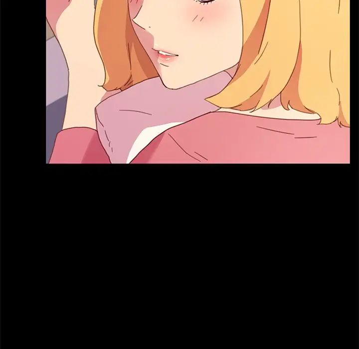 乖乖上钩第52话