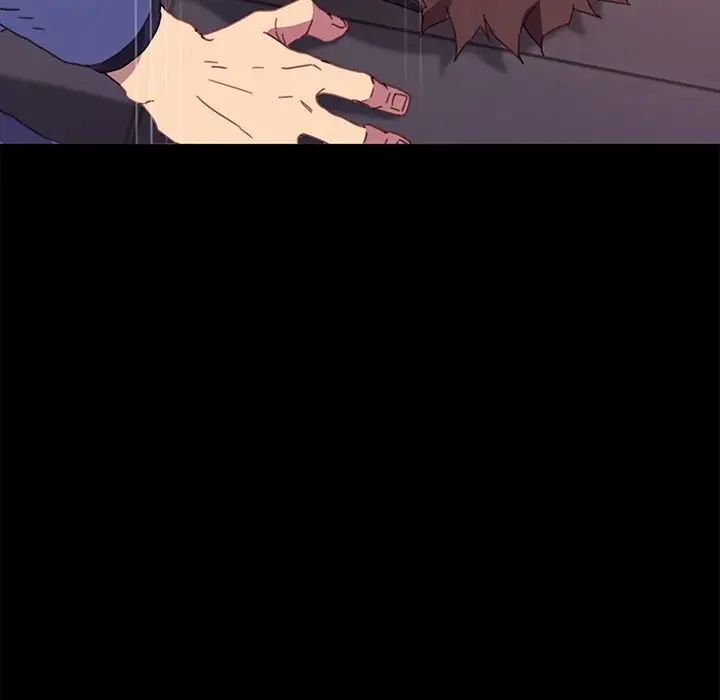 乖乖上钩第52话